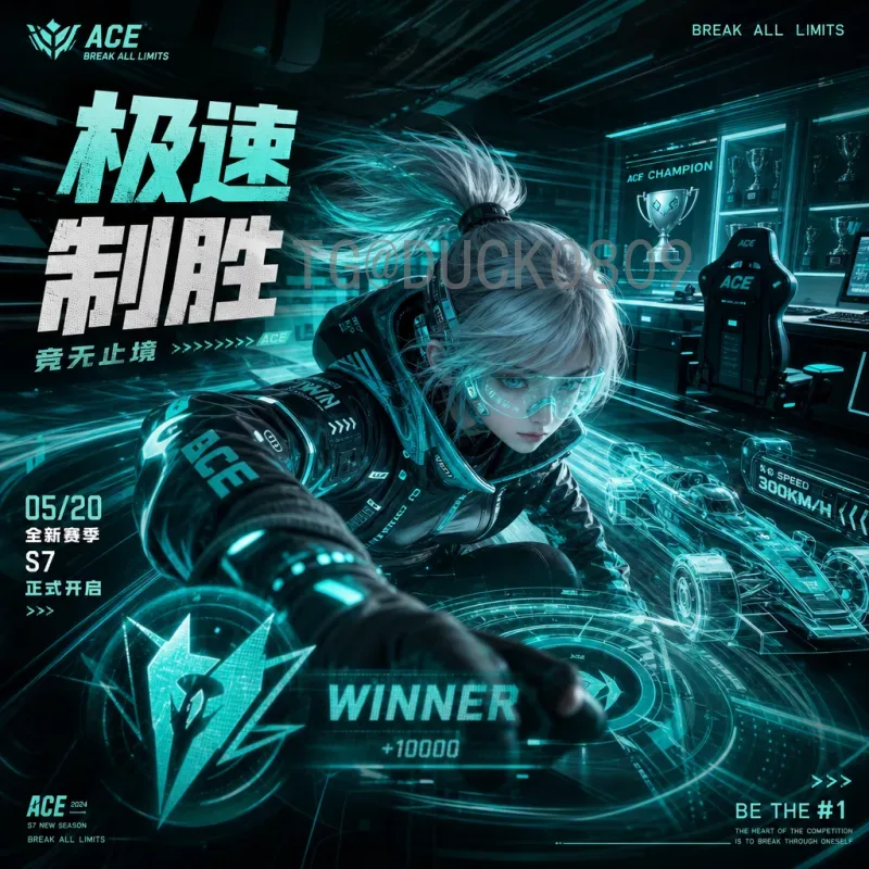 世界杯决赛圈最新实时比分：赛事动态与积分榜全面追踪